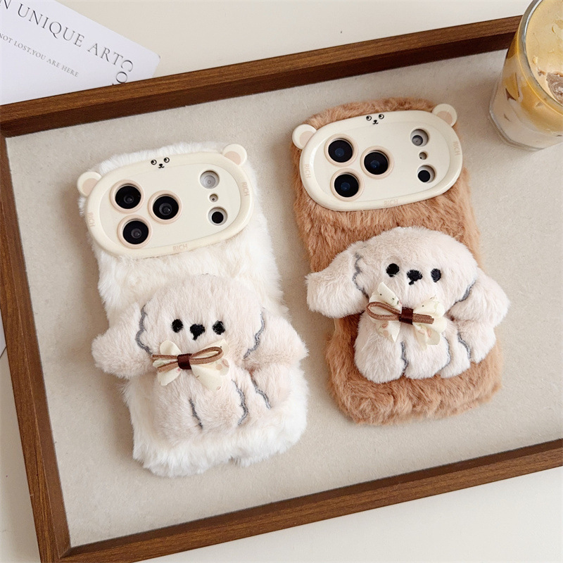 Apple Iphone 15 Pro Max - 3D漫画風リボン付き子犬のふわふわぬいぐるみスマホケース iPhone 17 Air 16 15