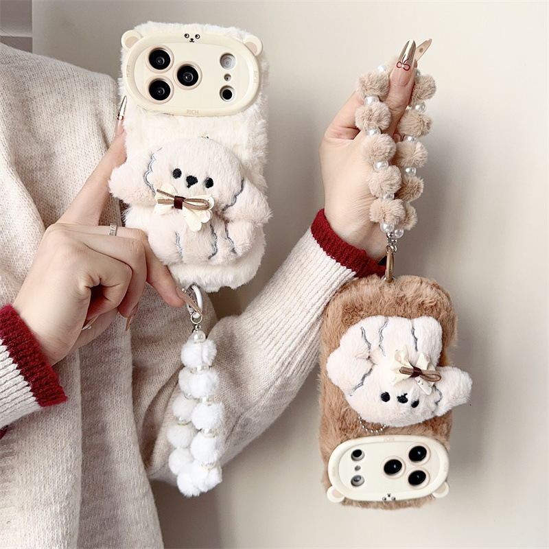 3D漫画風リボン付き子犬のふわふわぬいぐるみスマホケース i - Apple Iphone 15 Pro Max のレビューと価格