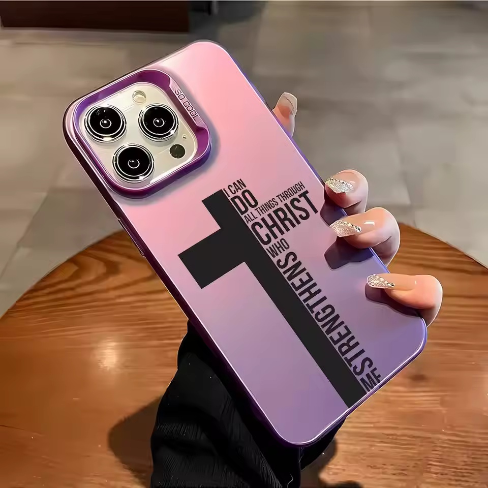 指紋防止クロス聖書柄iPhoneケース iPhone 17  - Apple Iphone 15 Pro Max のレビューと価格