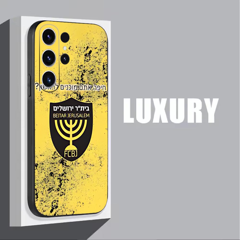 B-Beitars エルサレム電話ケースサムスンギャラクシー - Samsung Galaxy S25 のレビューと価格